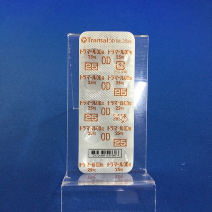 トラマールＯＤ錠２５ｍｇ