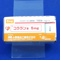 コララン錠５ｍｇ