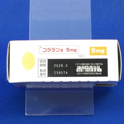 コララン錠５ｍｇ