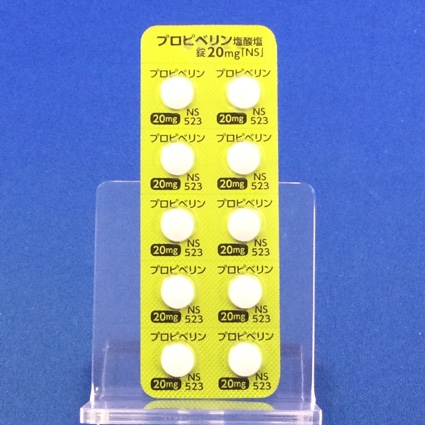 プロピベリン塩酸塩錠２０ｍｇ「ＮＳ」