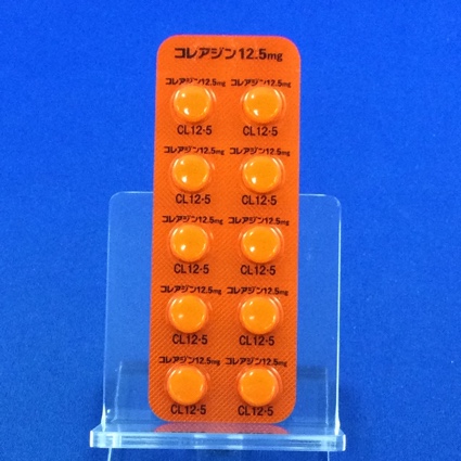 コレアジン錠１２．５ｍｇ