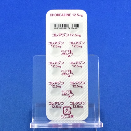 コレアジン錠１２．５ｍｇ