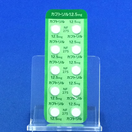 カプトリル錠１２．５ｍｇ