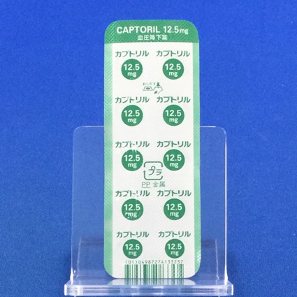 カプトリル錠１２．５ｍｇ