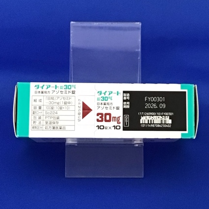 ダイアート錠３０ｍｇ