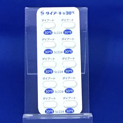 ダイアート錠３０ｍｇ