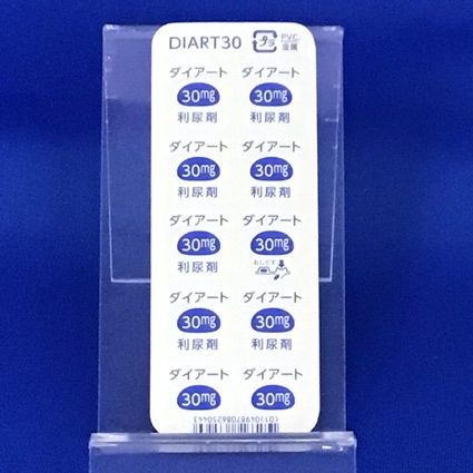 ダイアート錠３０ｍｇ