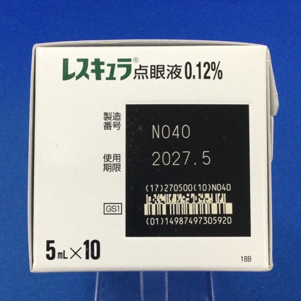 レスキュラ点眼液０．１２％