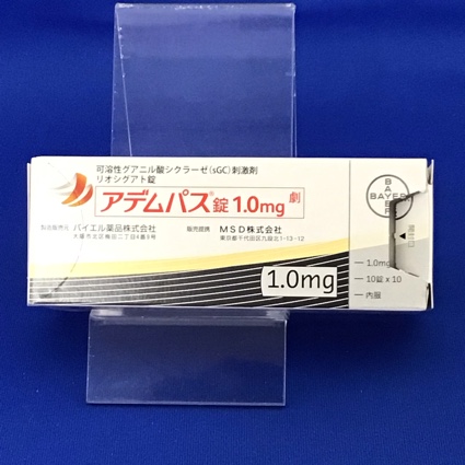 アデムパス錠１．０ｍｇ