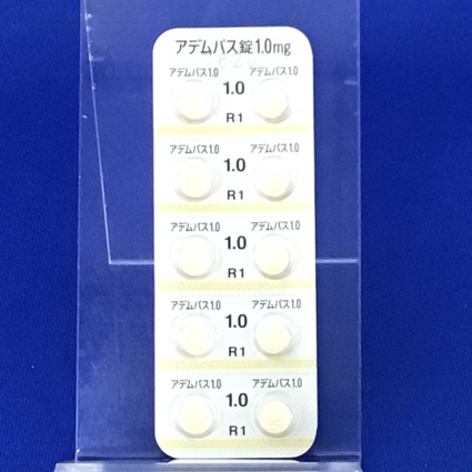 アデムパス錠１．０ｍｇ