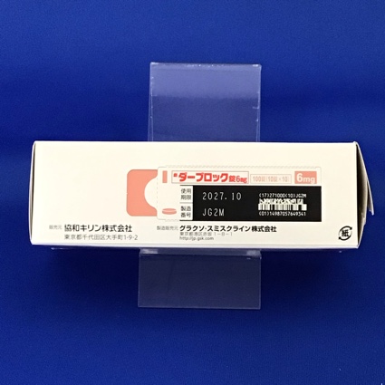 ダーブロック錠６ｍｇ