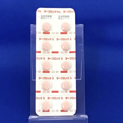 ダーブロック錠６ｍｇ