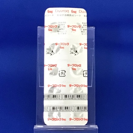 ダーブロック錠６ｍｇ