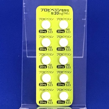 プロピベリン塩酸塩錠２０ｍｇ「ＮＳ」
