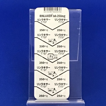 リンラキサー錠２５０ｍｇ