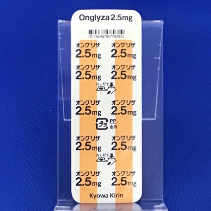 オングリザ錠２．５ｍｇ