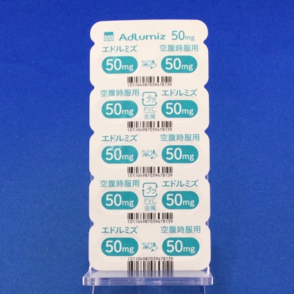 エドルミズ錠５０ｍｇ