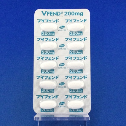 ブイフェンド錠２００ｍｇ