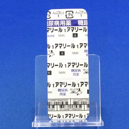 アマリール１ｍｇ錠