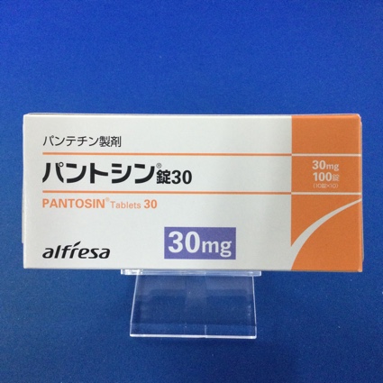 パントシン錠30