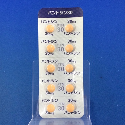 パントシン錠３０