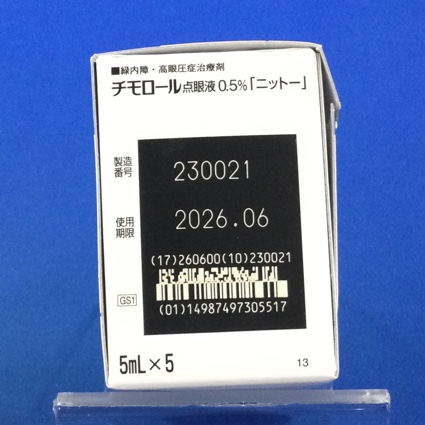 チモロール点眼液０．５％「ニットー」