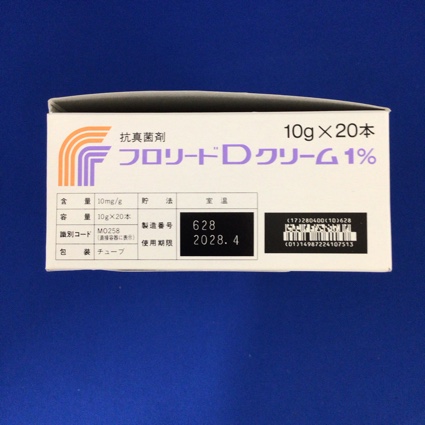 フロリードＤクリーム１％