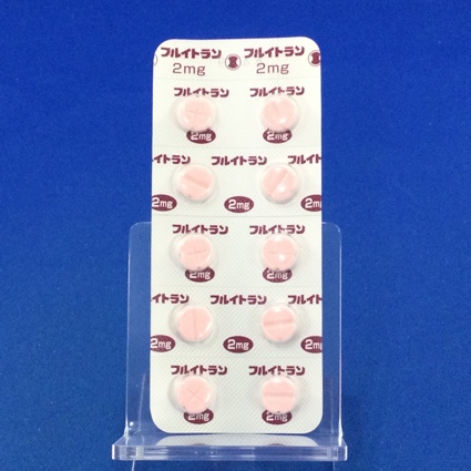 フルイトラン錠２ｍｇ