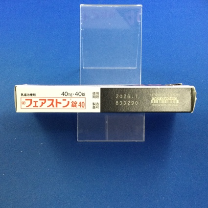 フェアストン錠４０