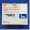 リスパダール内用液１ｍｇ／ｍＬ