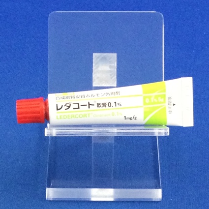 レダコート軟膏０．１％