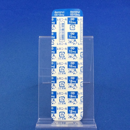 レミニールＯＤ錠１２ｍｇ