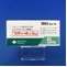 セディール錠５ｍｇ