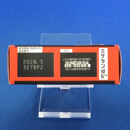ミケラン錠５ｍｇ