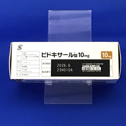 ピドキサール錠１０ｍｇ