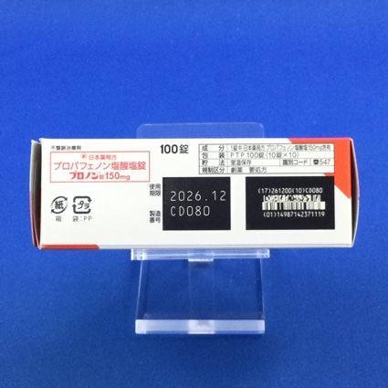 プロノン錠１５０ｍｇ