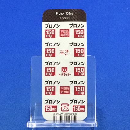 プロノン錠１５０ｍｇ