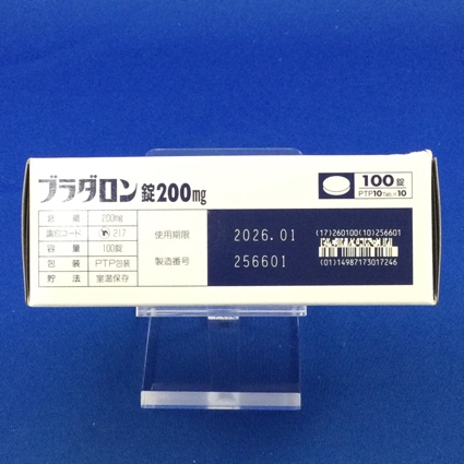 ブラダロン錠２００ｍｇ