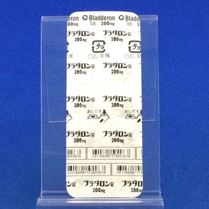 ブラダロン錠２００ｍｇ