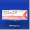 メトプロロール酒石酸塩錠２０ｍｇ「トーワ」