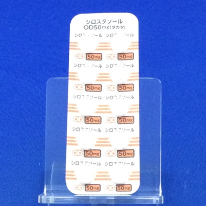 シロスタゾールＯＤ錠５０ｍｇ「タカタ」