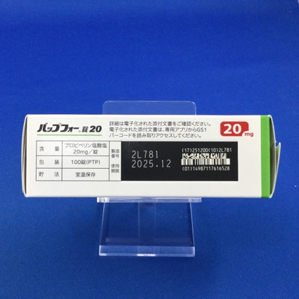 バップフォー錠２０