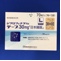 ジクロフェナクＮａテープ３０ｍｇ「日本臓器」