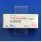 ベプリコール錠５０ｍｇ