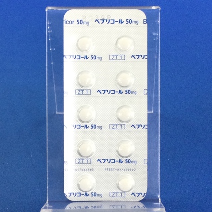 ベプリコール錠５０ｍｇ