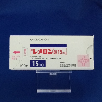 レメロン錠15mg