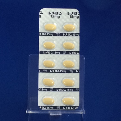 レメロン錠１５ｍｇ