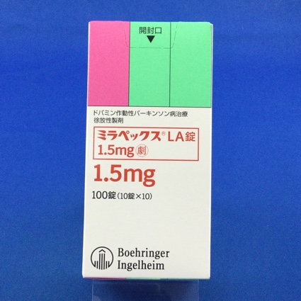 ミラペックスLA錠1.5mg
