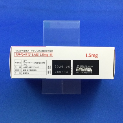 ミラペックスＬＡ錠１．５ｍｇ