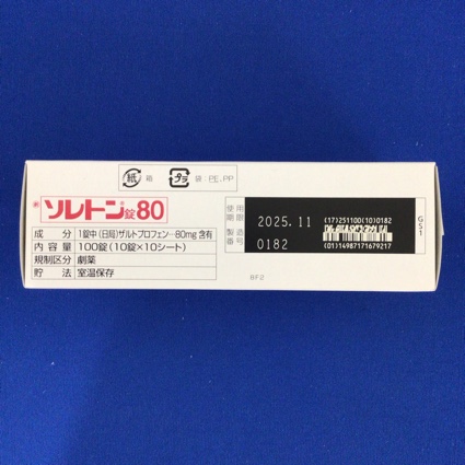 ソレトン錠８０